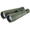 Jumelles de Hutte RTI 9X63 à Traitement optique cémenté