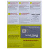 NUM'AXES - Pack Piège photographique PIE1061 — vue 10