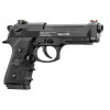 Pistolet CO2 culasse mobile BORNER SPORT 331 cal. 4.5mm BB's — vue 2