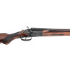 Fusil juxtaposé Charles Daly Coach Gun 18-5 pouces 12-76 — vue 3