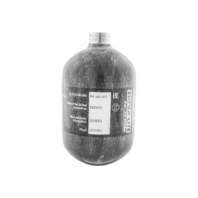 Bouteille HPA 48Cl Supra Light 4500 PSI — vue 2