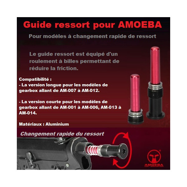 Guide ressort Ares Amoeba long (AM-007-0012) — vue 2