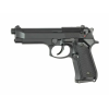 Pistolet 6mm KJM9 Gaz — vue 2