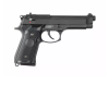 Pistolet 6mm KJM9 Gaz — vue 3