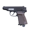 Pistolet 6mm FS05 CO2 NBB — vue 2