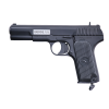 Pistolet 6mm FS08 CO2 NBB — vue 2