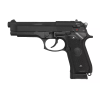 Pistolet 6mm KJM9 CO2 — vue 2
