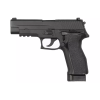 Pistolet 6mm KJ226 E2 CO2 — vue 2