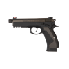 Pistolet 6mm CZ SP 01 Shadow CO2 Bronze — vue 2