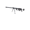 Réplique longue 6mm M200 ressort noir — vue 5
