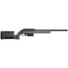 Réplique longue 6mm EMG Helios EV01 - OD — vue 2