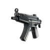 Réplique airsoft Tactical OPS Baby MP5 AEG 6 mm — vue 3
