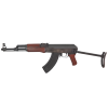 Réplique longue 6mm AKS47 T3 AEG Next Gen TM