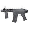 Réplique longue 6mm M4 URX4 M-LOK Pistol Challenger G3 AEG BK