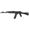 Réplique longue 6mm AK74M G3 métal AEG