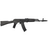 Réplique longue 6mm AK74M G3 métal AEG — vue 2