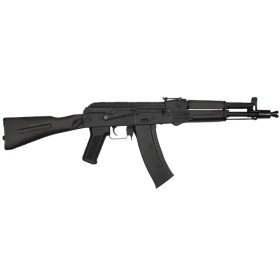 Réplique longue 6mm AK105 G3 métal AEG — vue 2