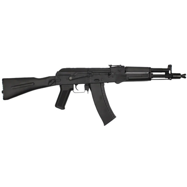 Réplique longue 6mm AK105 G3 métal AEG — vue 2