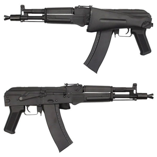Réplique longue 6mm AK105 G3 métal AEG — vue 3