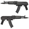 Réplique longue 6mm AK105 G3 métal AEG — vue 3