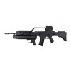 Réplique longue 6mm G316 V Grenadier AEG — vue 2
