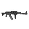 Réplique longue 6mm AK tactique SRT — vue 2