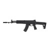 Réplique longue 6mm AK SA-J22 Flex AEG noir