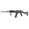 Réplique longue 6mm SA-Broni WZ 96C Beryl