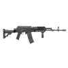 Réplique longue 6mm SA-Broni WZ 96C Beryl — vue 2