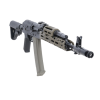 Réplique longue 6mm SA-PJ23 KPYK Aster II BLDC OD — vue 3