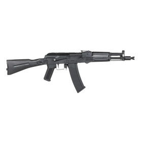 Réplique longue 6mm SA-J73 Core HAL ETU G2 — vue 2