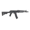 Réplique longue 6mm SA-J80 Core ETU G2 — vue 2