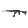Réplique longue 6mm SA-J79 Core HAL ETU G2 — vue 3