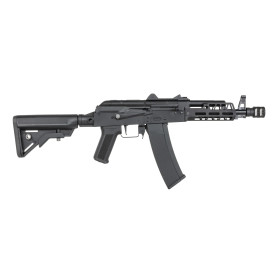 Réplique longue 6mm SA-J83 Core HAL ETU G2 — vue 2