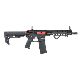 Réplique longue 6mm SA-E39L HAL ETU rouge — vue 2