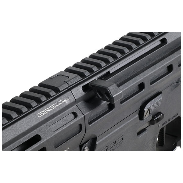 Réplique longue 6mm TR80 DMR — vue 6