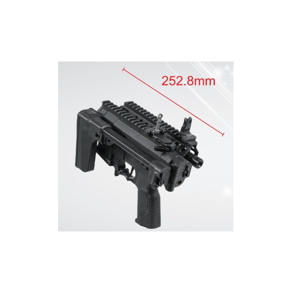 Réplique longue 6mm FAR 9 — vue 4
