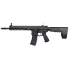 Réplique longue 6mm SGR 556