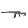 Réplique longue 6mm GK12 — vue 2