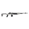 Réplique longue 6mm HBA L ETU Silver -