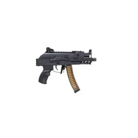 Réplique longue 6mm PRK9
