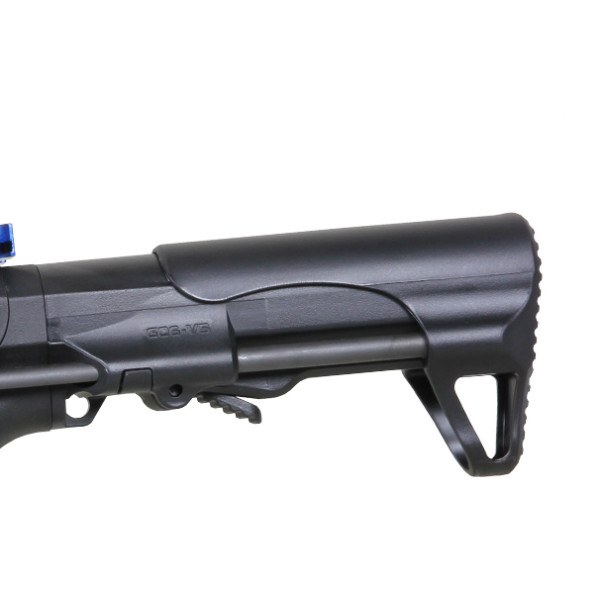 Réplique longue 6mm ARP9 Sky — vue 3