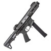 Réplique longue 6mm ARP9 gris — vue 3