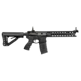 Réplique longue 6mm CM16 Predator — vue 2