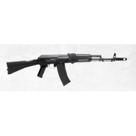 Réplique longue 6mm GK 74M