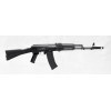 Réplique longue 6mm GK 74M