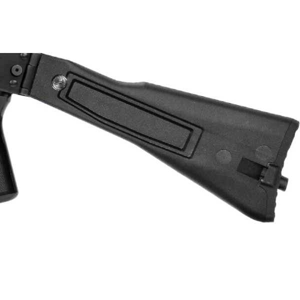 Réplique longue 6mm GK 74M — vue 9