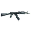 Réplique longue 6mm RK 104 Evo