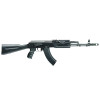 Réplique longue 6mm RK 103 Evo