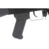 Réplique longue 6mm RK 104 — vue 5